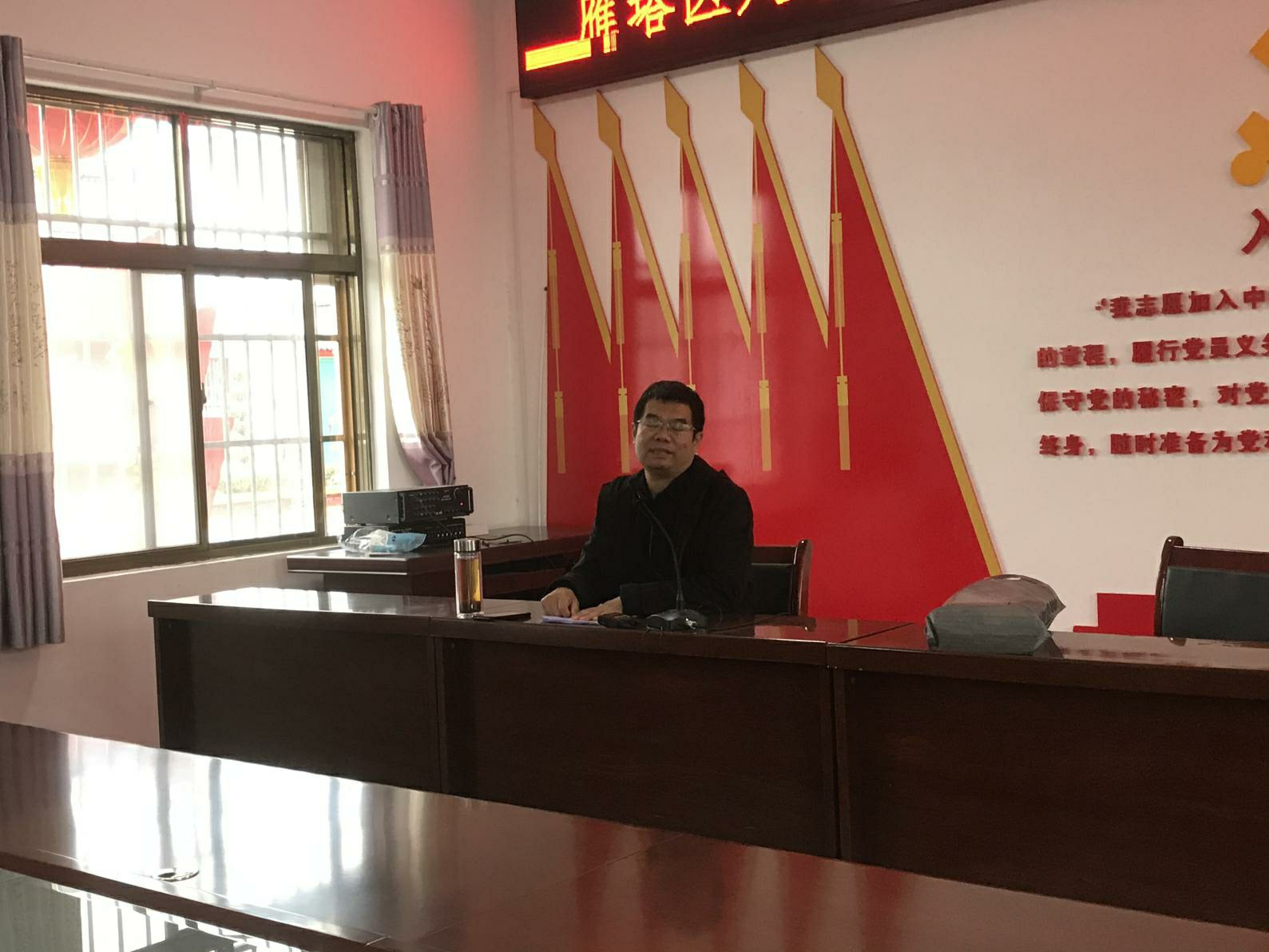陕西省周至县马召镇举办猕猴桃产业培训会