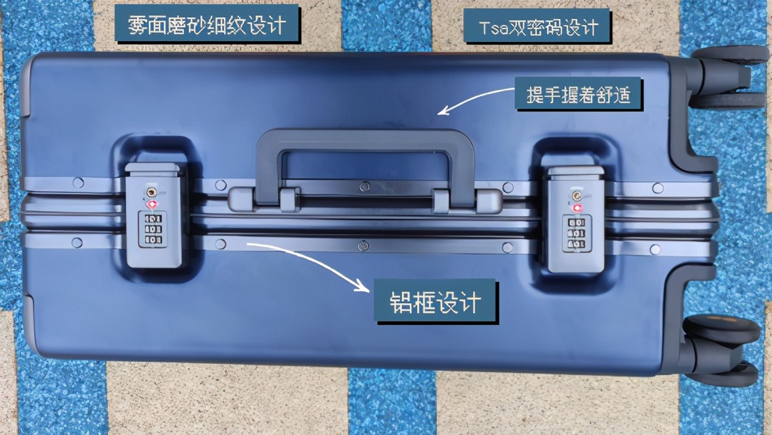 地平线8号power铝框旅行箱精致安心质感霸气硬朗出行倍有面