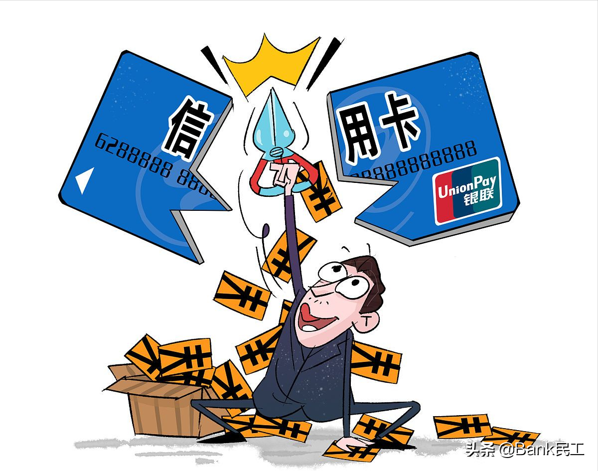 信用卡消费50万，持卡人却突然离世，银行会如何