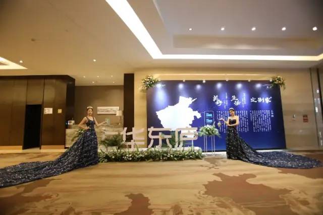 未来社区 生活示范 