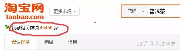 蓝海产品有哪些，现在淘宝还有什么蓝海商品可以做的？