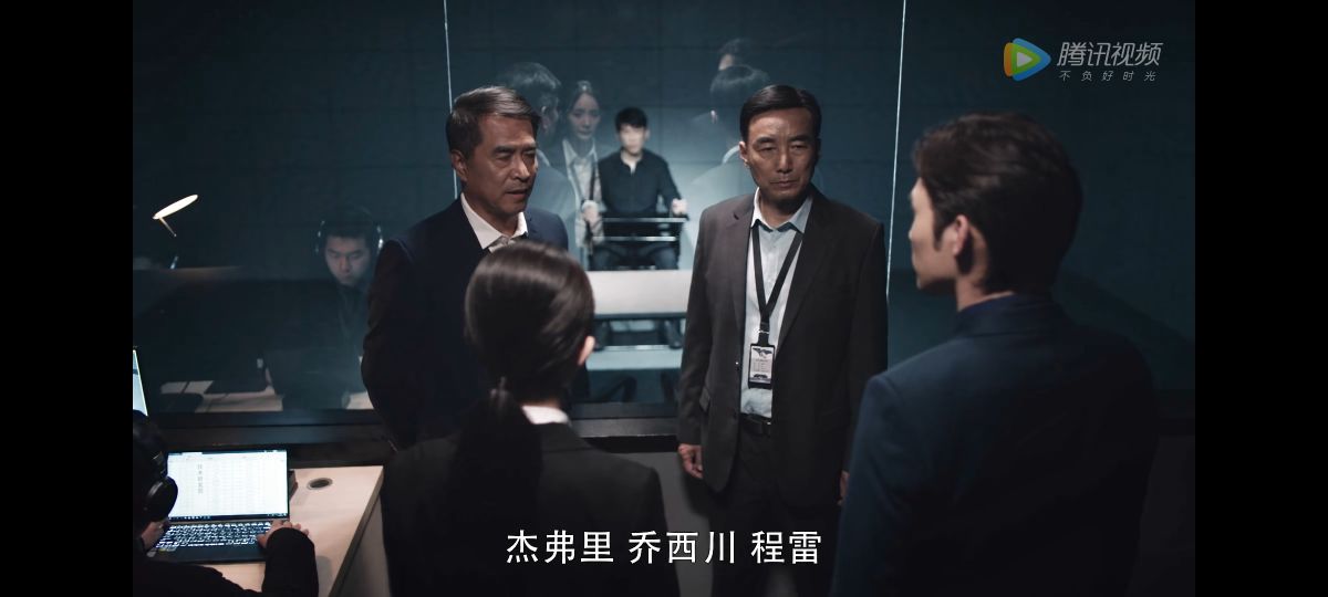 《暴风眼》大结局：程雷被捕，一句话暴露了自