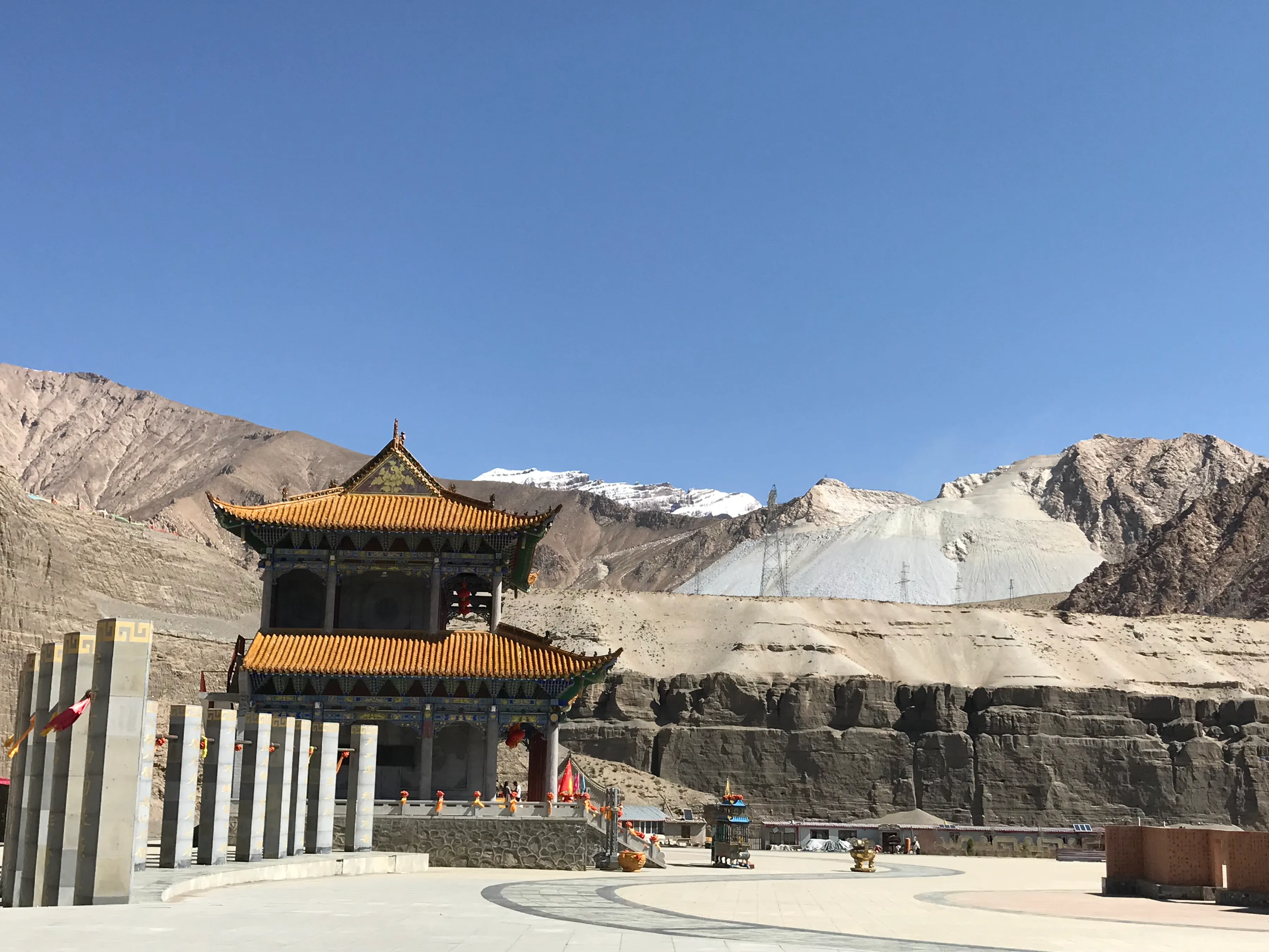 Colorful Qaidam (6) Golmud