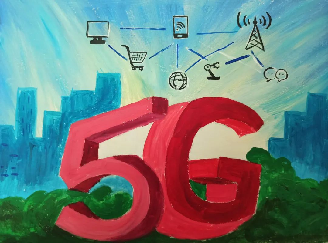 2021����5G��᣺5G��ɱ�ּ�Ӧ��Ϊ�λ�û���֣�