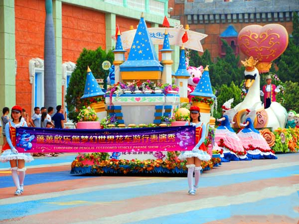 山东旅游：蓬莱畅游欧乐堡梦幻世界（图）