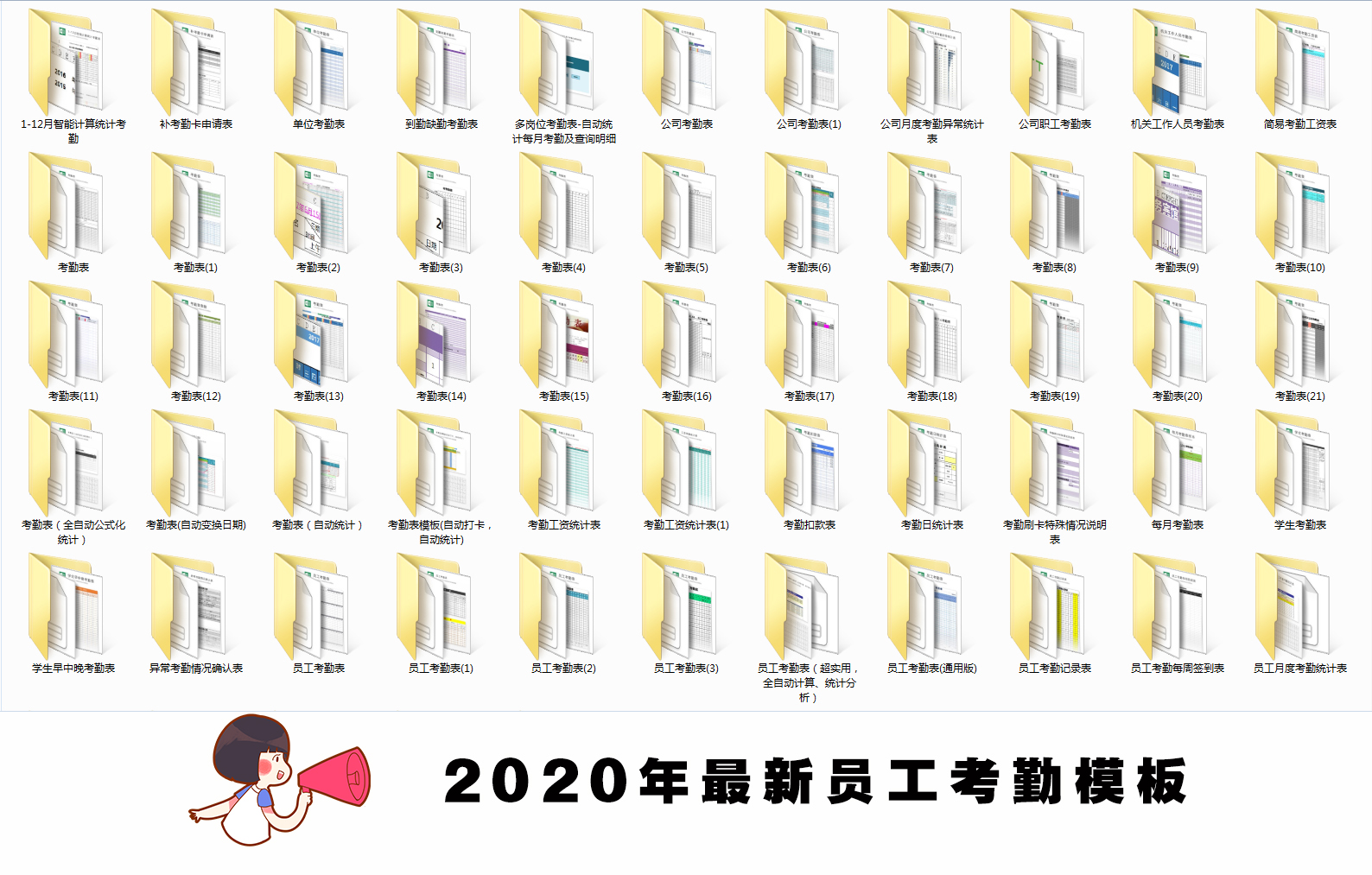 关于佣金支出，企业所得税税前如何扣除？