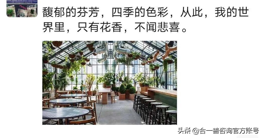 朋友圈推广文案怎么写才不被屏蔽？