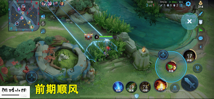 王者荣耀：游戏经验告诉我，下面4点才是逆风的真正原因