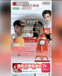 ɾෲ󣬺26СʱӪս