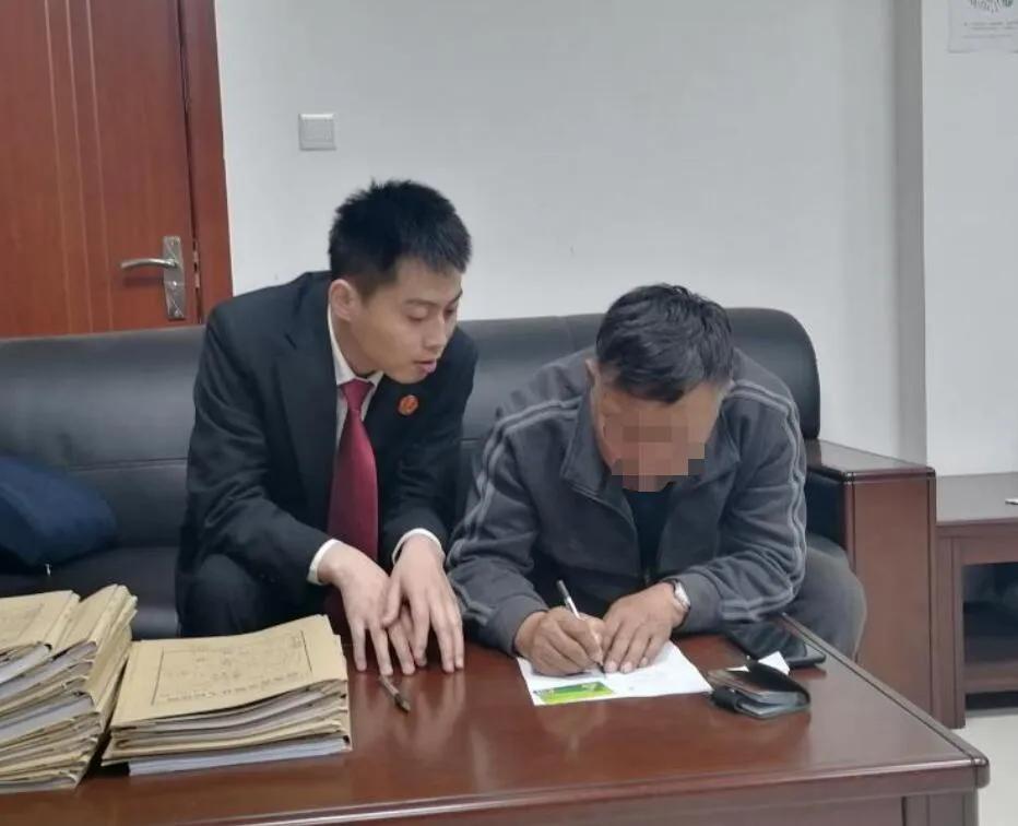 【我为群众办实事】吴堡法院加班加点兑现涉民生执行案款