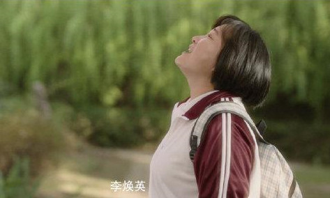 你好李焕英百度云手机版网盘完结版1280p高清中字完整资源已分享