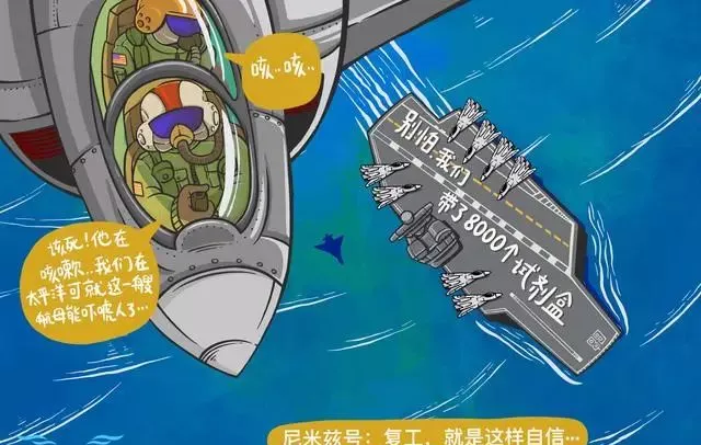 重大事件！外媒曝真相！为何说美国可能再也赢不了对华战争？