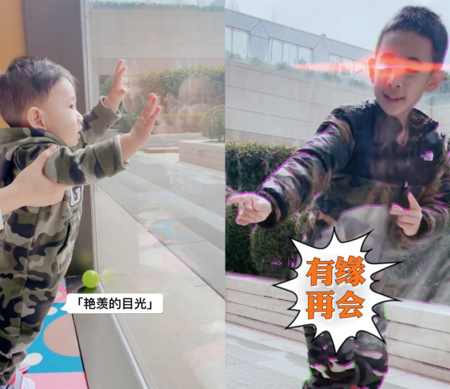 應采兒倆兒子穿兄弟裝同框，小小春與弟弟隔玻璃上演“塑料兄弟”
