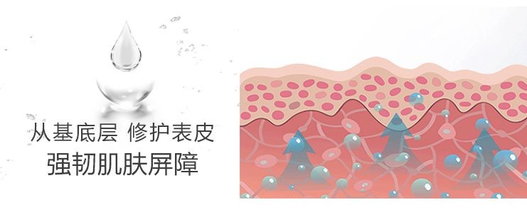 脸上“刷酸”后护肤应该怎么做？洁面、护理、化妆都有讲究