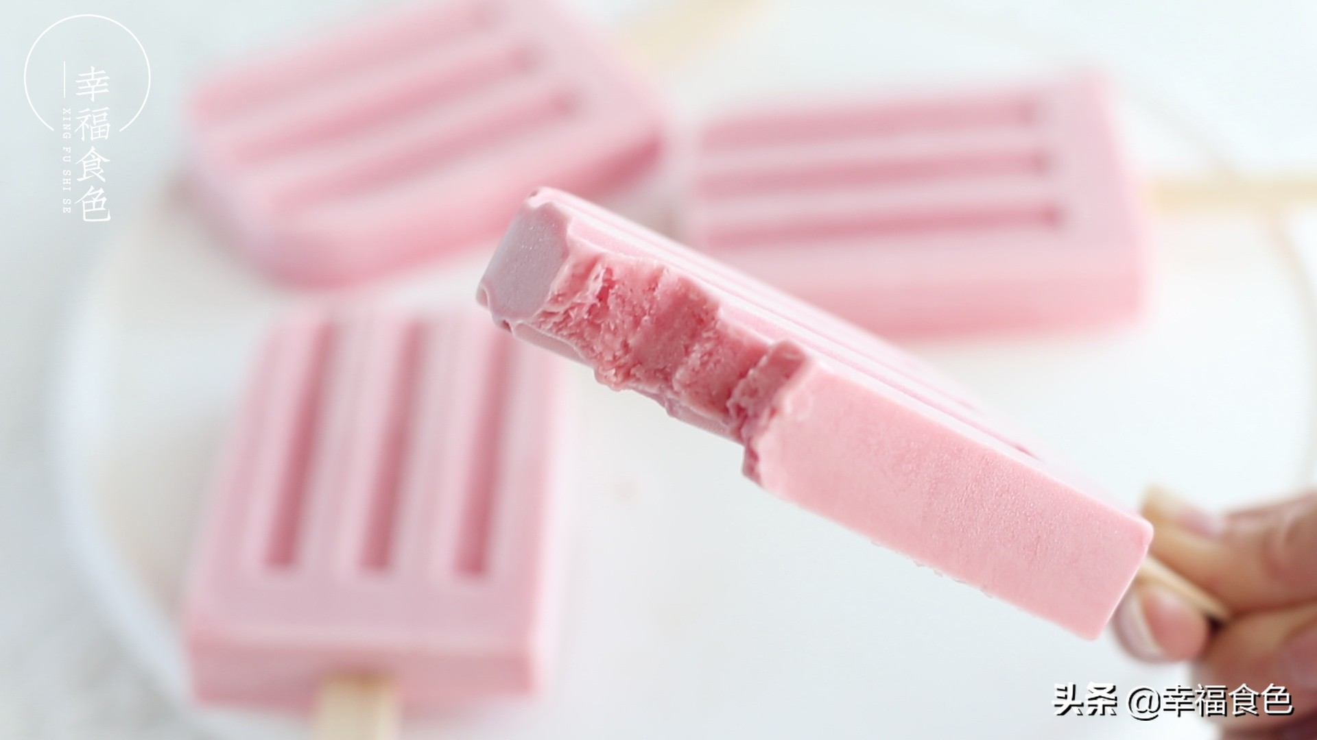 用火龙果来做雪糕，香甜无添加，好吃停不下来