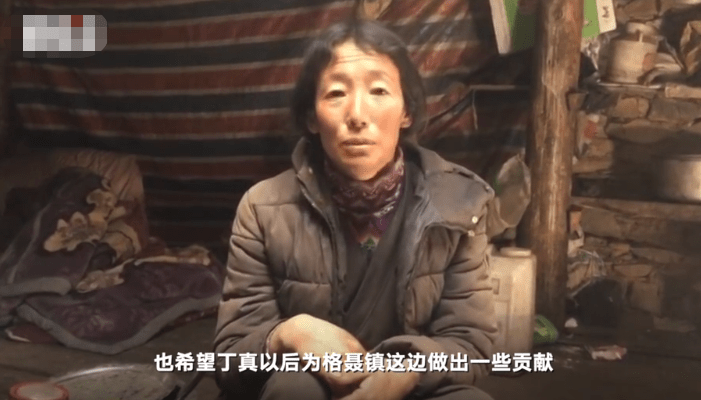 Do you know Ding Zhen of search of entire network fire? 