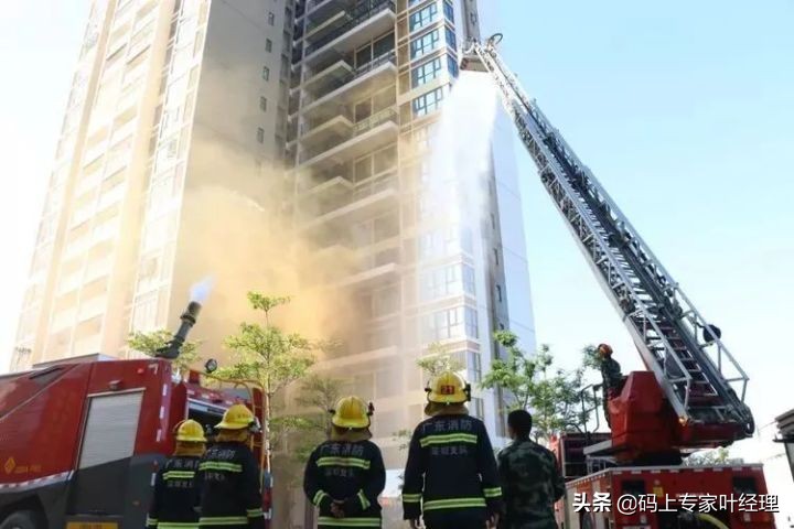 物业管理企业有哪些消防责任