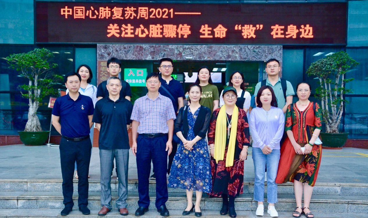 省中医药信息学会一行赴海南省调研考察考察中医药传承创新发展新路子
