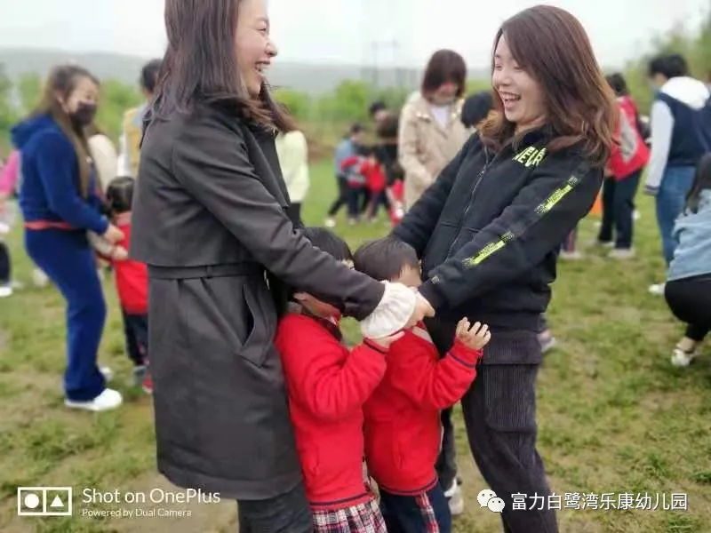 「活動回顧」:富力白鷺灣樂康幼兒園親子社會實踐活動走進新未來