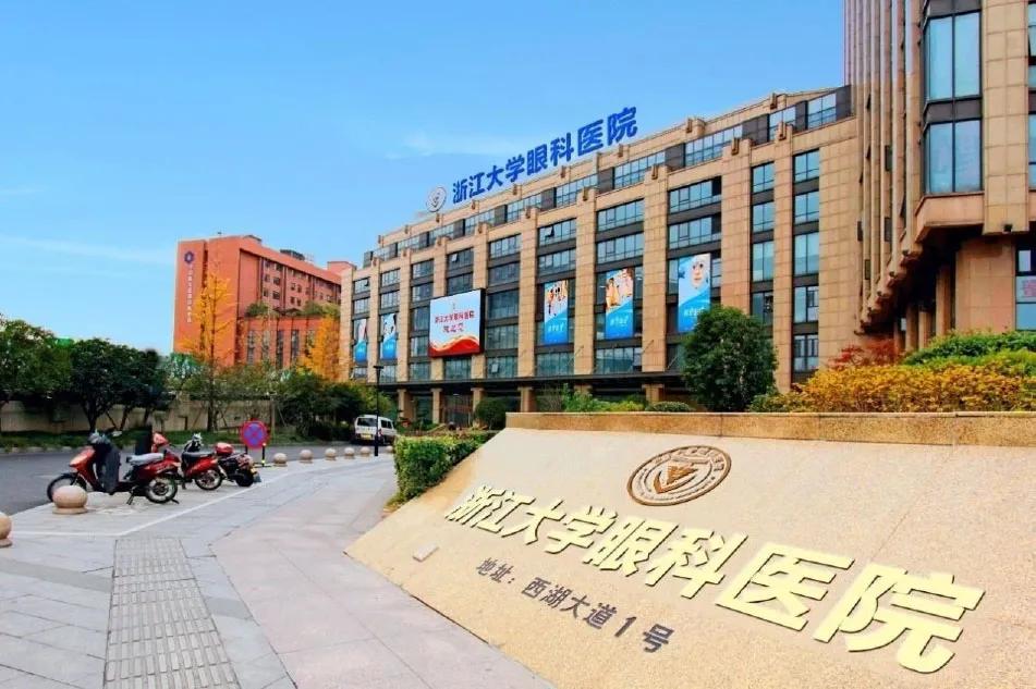 一家牙科医院做成了千亿级公司，这个精明的浙江人不得了