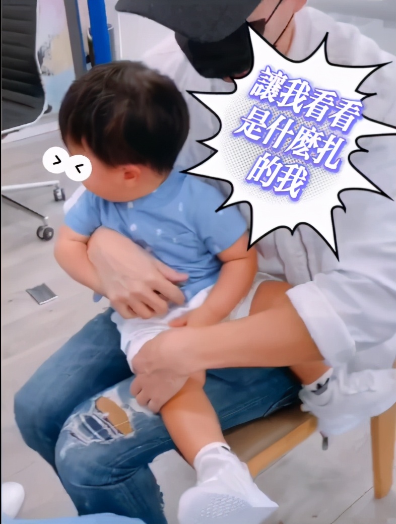 安以軒帶兒子打預防針，66演繹爆哭變臉，媽媽一旁笑出鵝叫聲