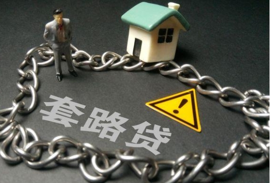 欠债后可以不用还了2021年起这几种债务可视作无效，不用还了