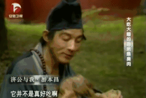 87岁的济公游本昌：被封杀20年，晚年赔光家产，被人说成“疯了”