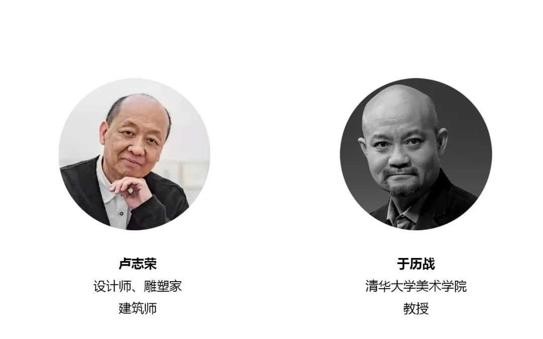 2021中国家博会（广州）全新版块：D2M Lab 设计样