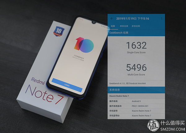 看钱说话！1000出头的预算、那就买红米Note 7吧