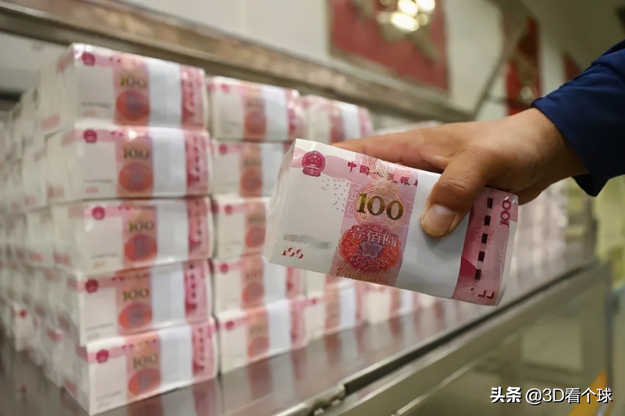 天天印錢最終沒錢？全球最大印鈔廠瀕臨破產(chǎn)，人民幣為何沒隱患？