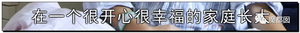 热爆！癌症妻拼死为丈夫留后，去世后丈夫娶新妇+不管孩子？