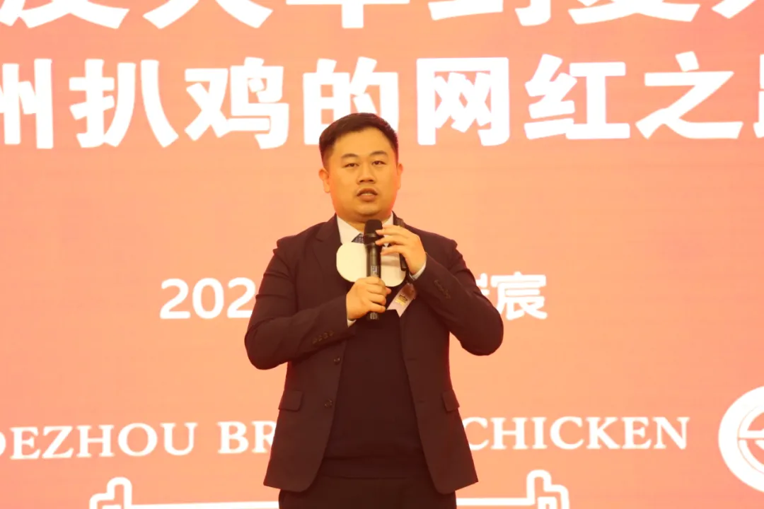 做鸡300年,年收6.8亿,这只鸡让人“上瘾”了