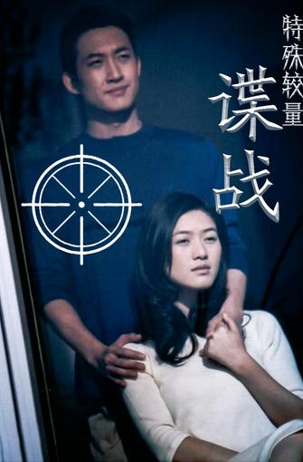 王陽的低調(diào)情史：靠帥氣征服了2個(gè)女人，寵妻如命成娛圈一股清流