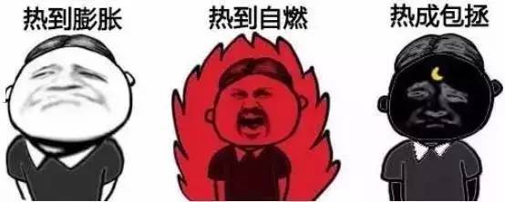 ͨ˧С-@л˾һļָ