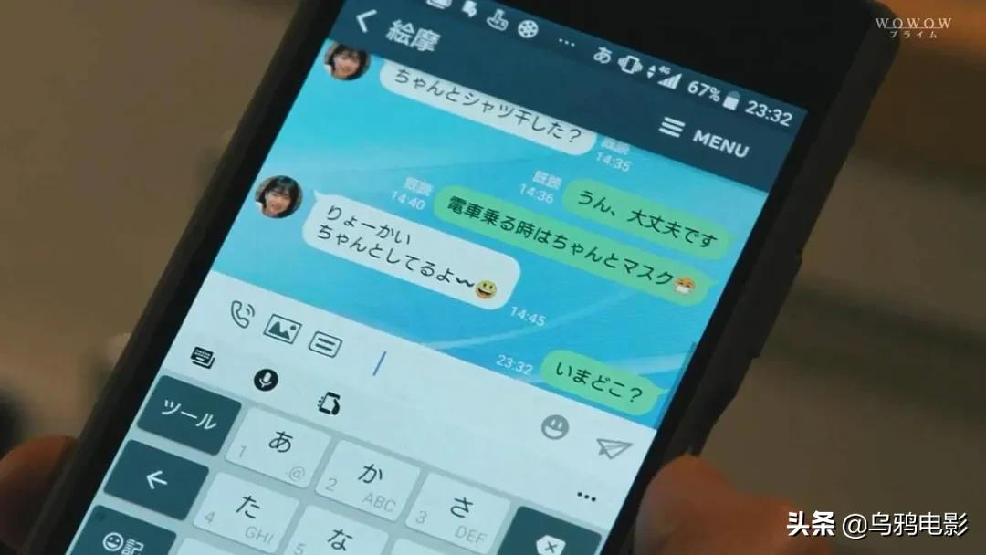 直冲9分!尺度大到生理不适,这新剧看得我头皮发麻