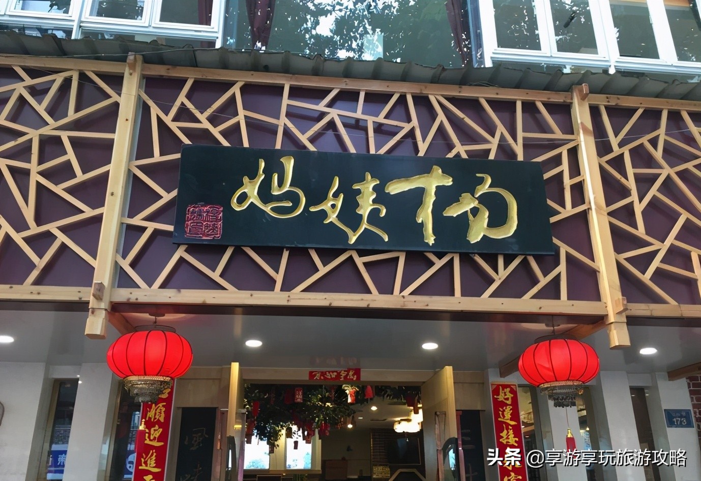 来到贵阳旅游如何避坑，本地人教你轻易避开雷区。网友：学到了