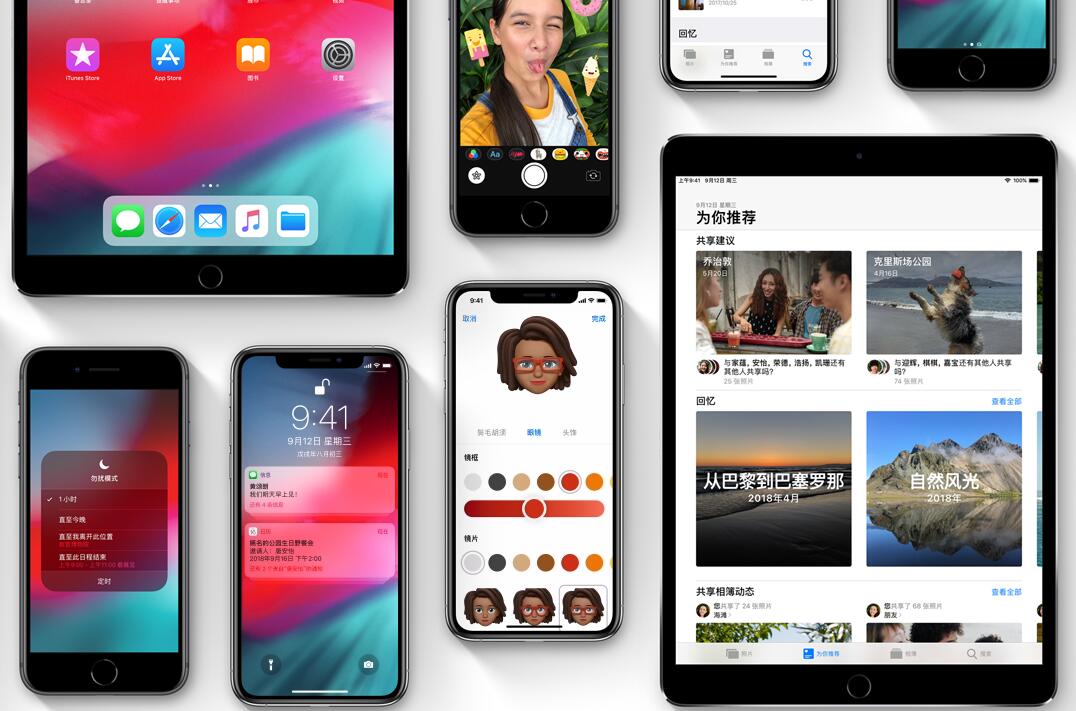 iOS 12.4 最新版本来啦：iPhone发布全新升级 iPhone 转移作用