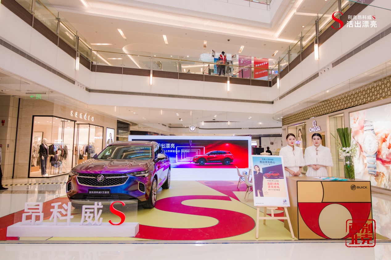 大河报汽车网