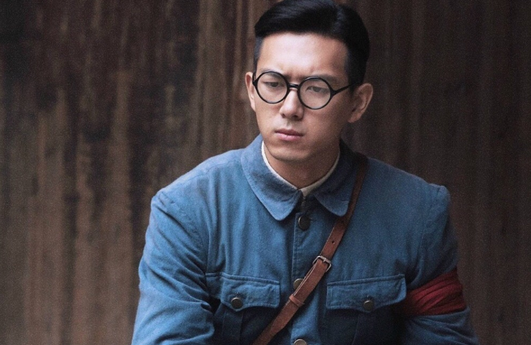 《人生若如初见》官宣！李现出演男一号，“全明星”阵容太绝了
