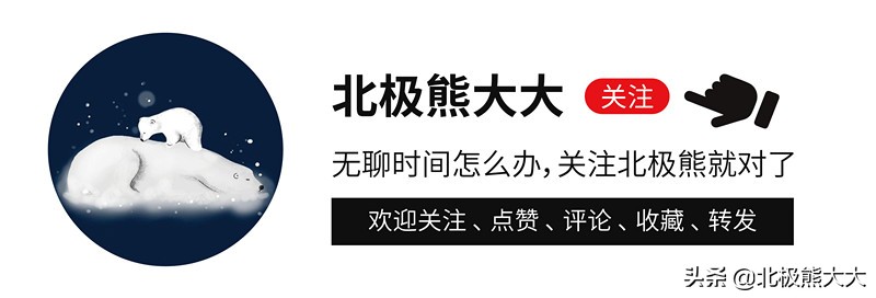 尼古拉斯凯奇的“终极猎艳史”