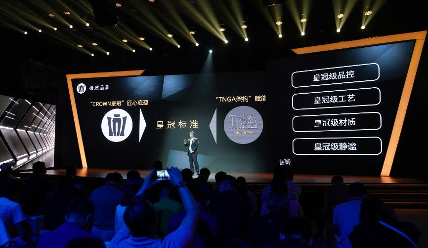 “一汽丰田版雷克萨斯？”皇冠升级为品牌后有什么变化？