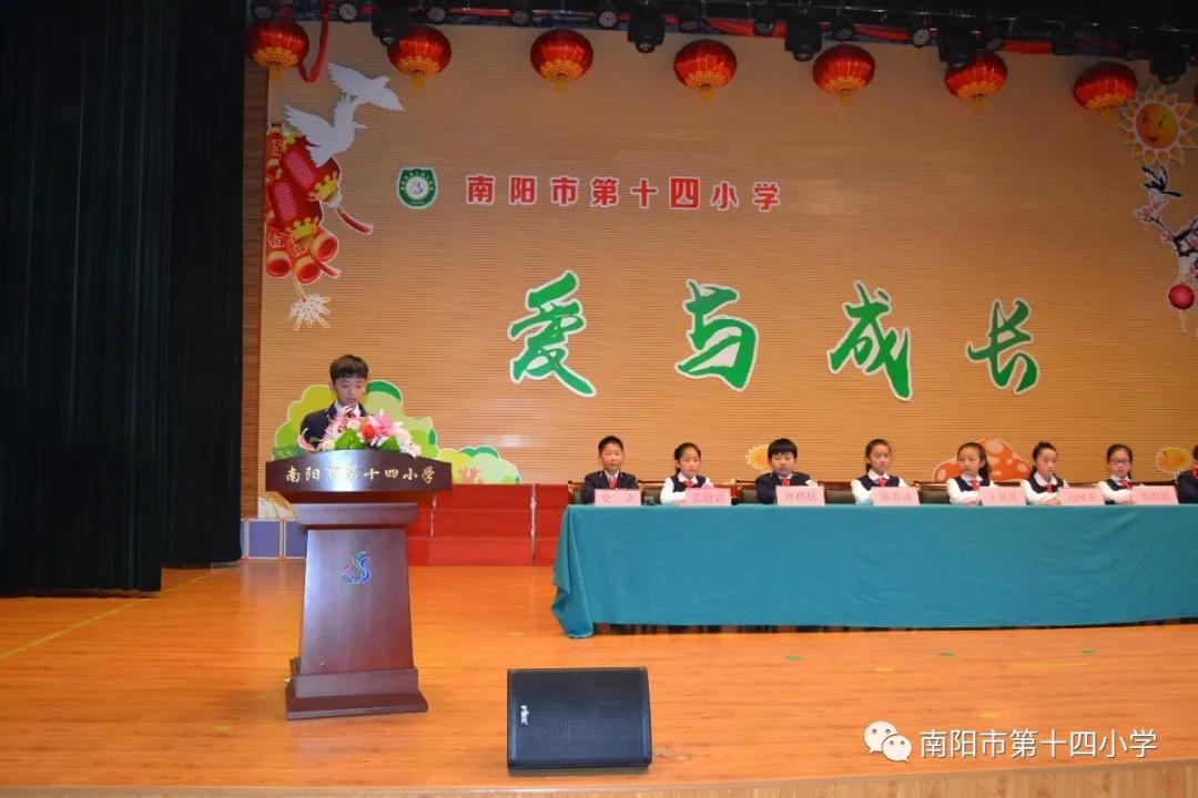 ���ҽ��� ��г��չ�������е�ʮ��Сѧ���꼶���������±��ô��