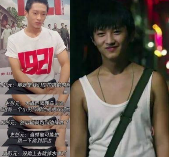 向佐录节目救落水儿童！小孩被拖入海里十分危险，女导演尖叫求助