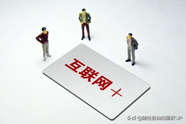 自媒体新人视频制作与直播入门须知