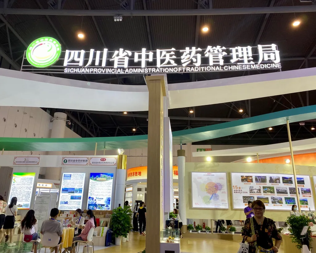 四川中医药主题展亮相西博会！快来打卡吧