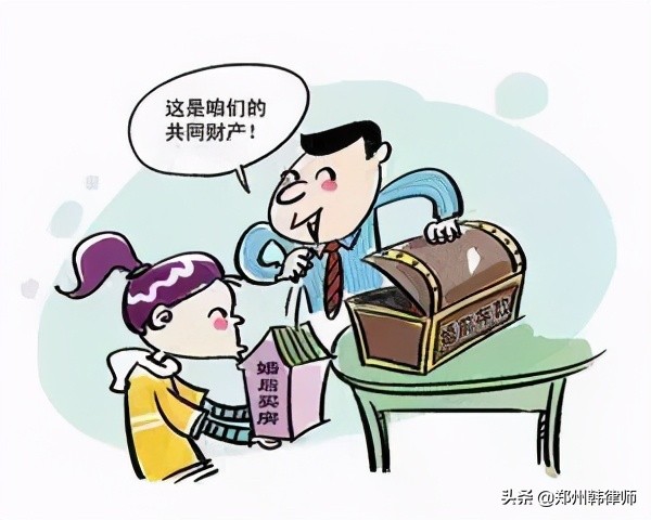 借名买房，那些你所不知道的风险