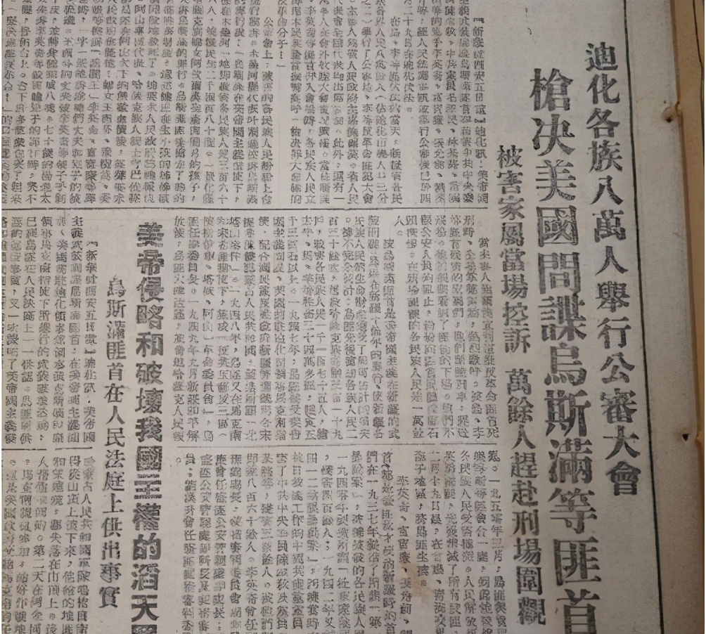 土匪残害解放军副师长，王震将军说：用大炮讲道理，用刺刀教训