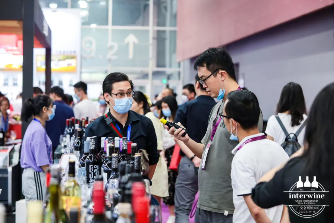 全球關注!6月3-5日第26屆 Interwine名酒展參展商名錄首度曝光