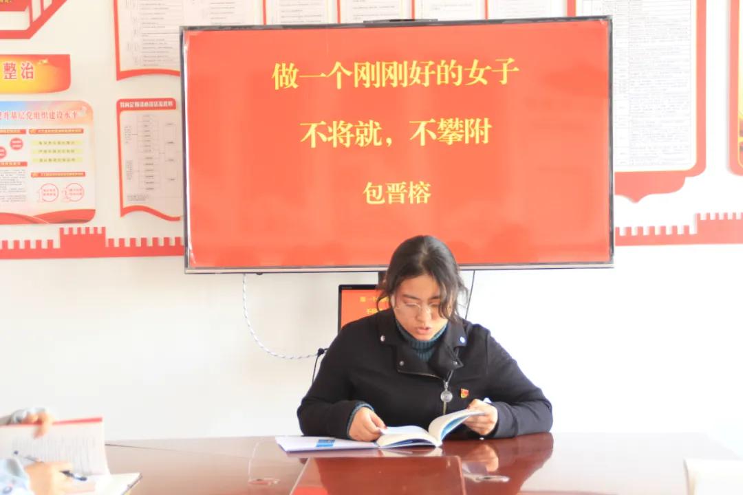 白银市妇联开展“做阅读党员 建书香机关”主题党日活动