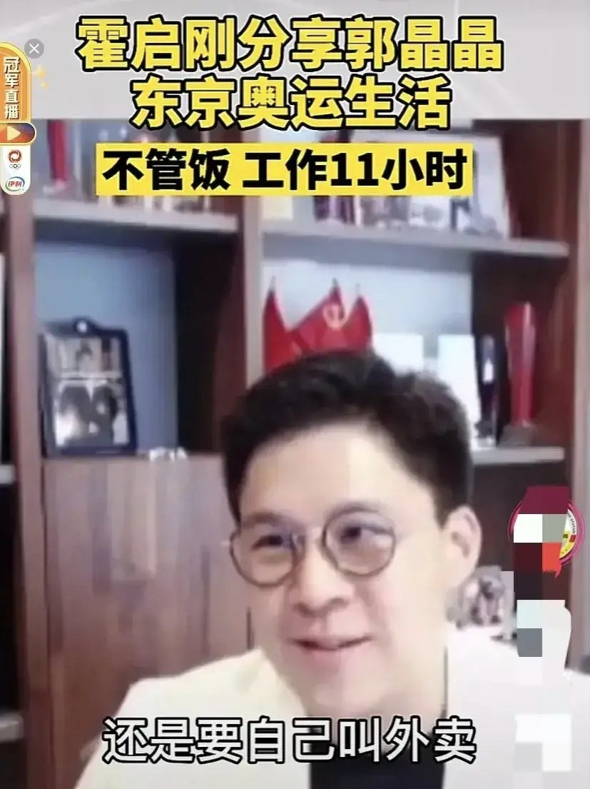 豪门狗血多？怎么奥运冠军嫁有钱人，一个个都这么幸福？